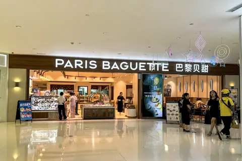 Ancient Lights Bakery photo 2
